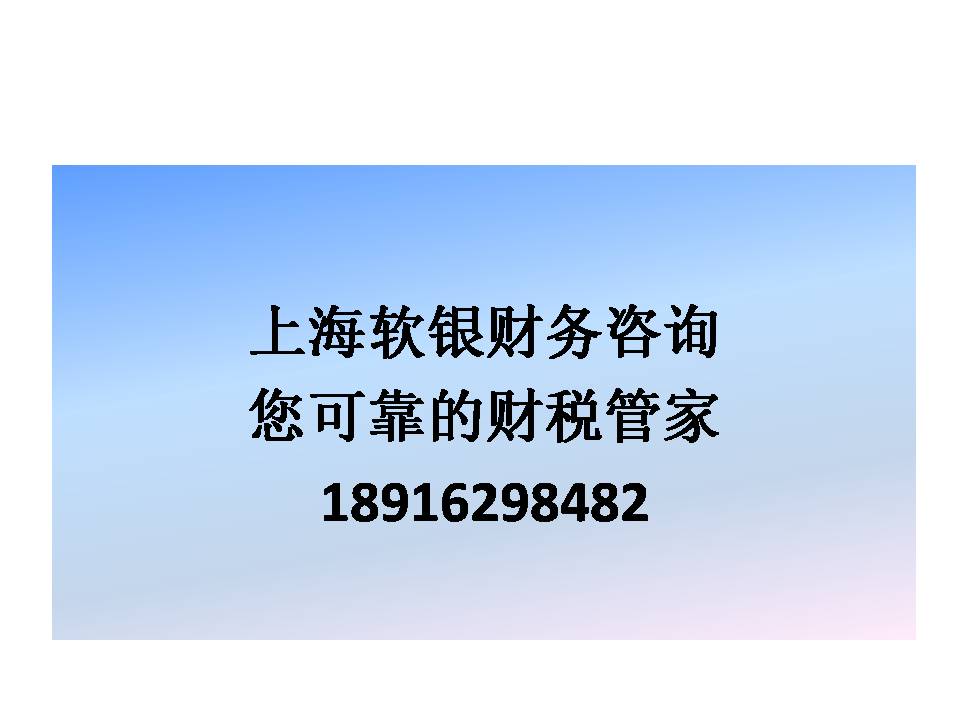 研發加計扣除| 這個“研發”項目，為什么稅務局不認？
