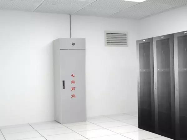 機(jī)房的氣體滅火類型哪個(gè)使用起來更為理想呢？